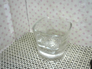 杯