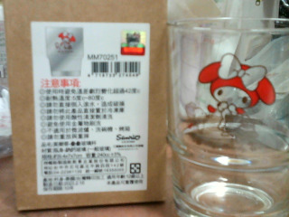 玻璃杯 單售
