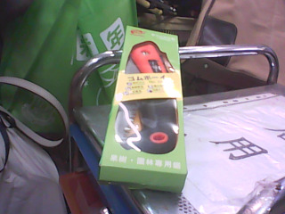 全新/折疊式鋸子