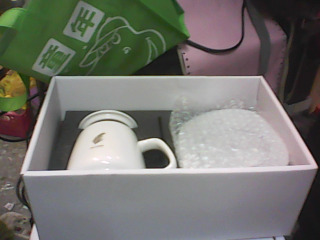 智能恆溫杯套組