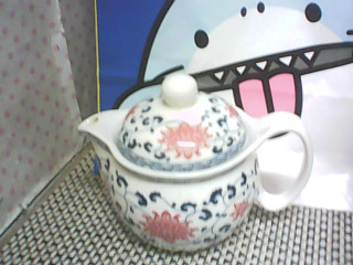 茶壺