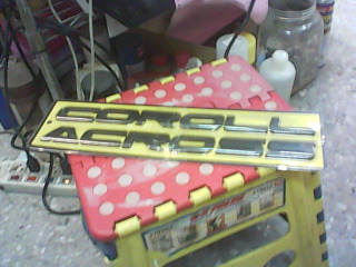 全新/汽車貼
