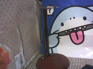 用品