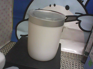 杯