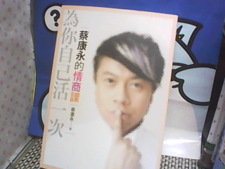 書