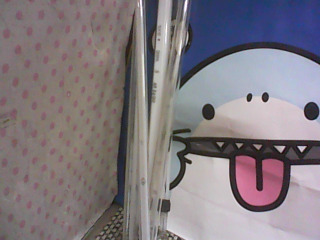 用品