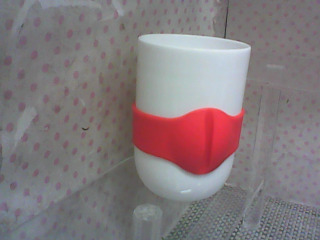 杯