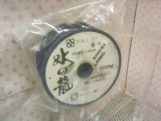 釣魚線