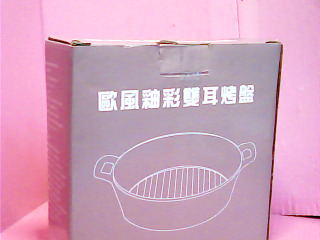 烤盤