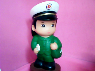 存錢筒