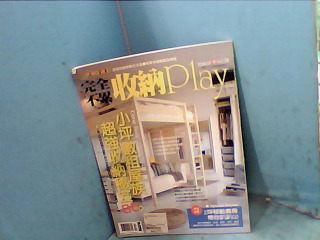 書