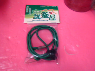 帽子掛繩