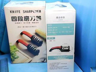磨刀器-單售