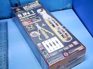 工具組