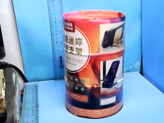空鐵罐