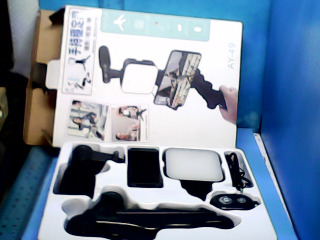 手機手持架