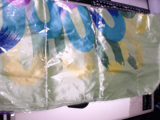 絲巾