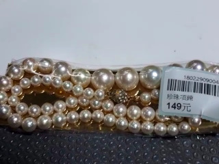 珍珠項鍊