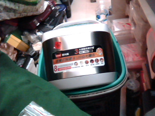 大同10人電子鍋