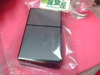 點煙器煙盒