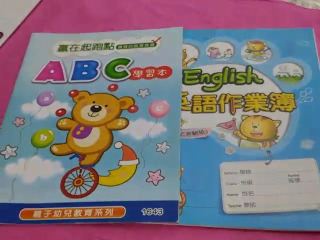 練習本單售