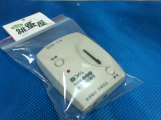電話免持聽筒TA-918