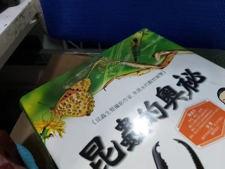 書