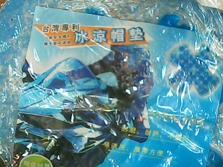 冰涼帽墊單售