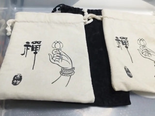 禪意棉麻束口袋