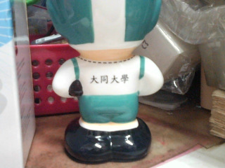 商品照片
