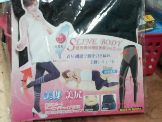 機能美腳褲襪