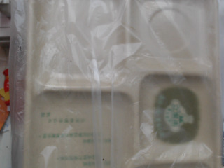 餐具組