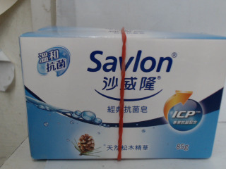 皂2入