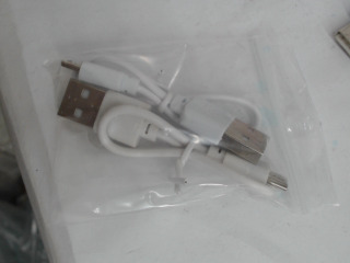 充電線