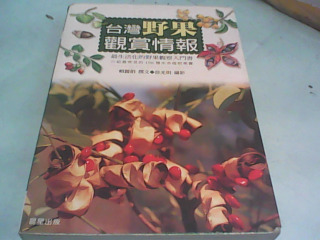 書
