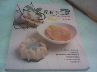 書