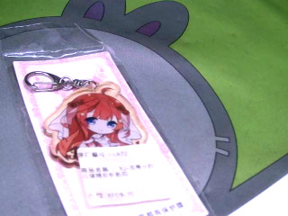 吊飾