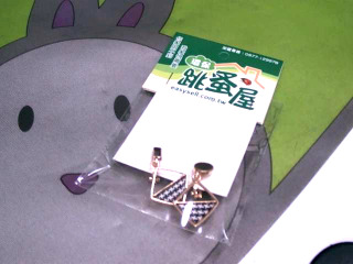 夾式耳環