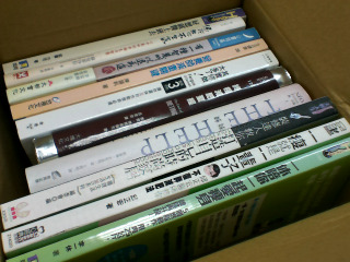書 好想醬上班去