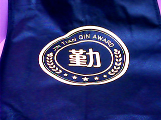 購物袋