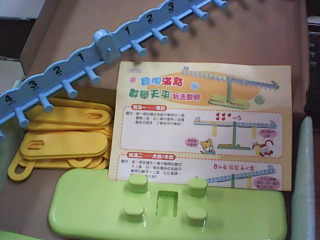 巧連智遊戲(配件在櫃檯)