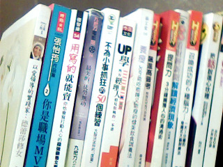 書-單售