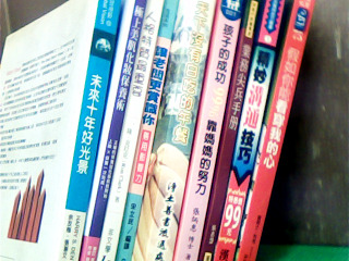 書-單售