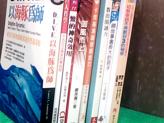 書-單售