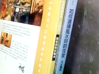 書-單售