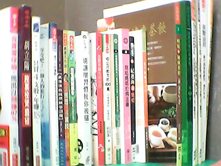 書-單售