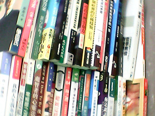 書-單售