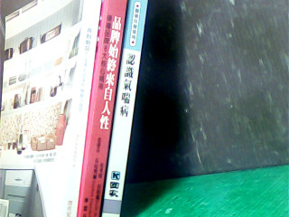 書-單售