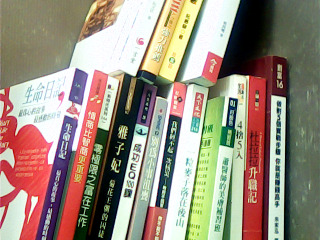 書-單售