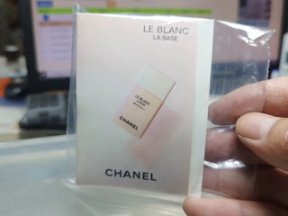 防曬妝前乳試用包